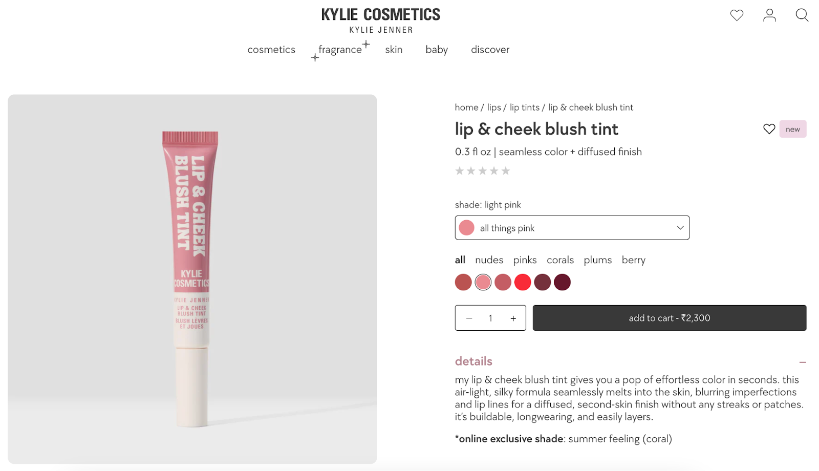 kylie cosmetics - product page description example 